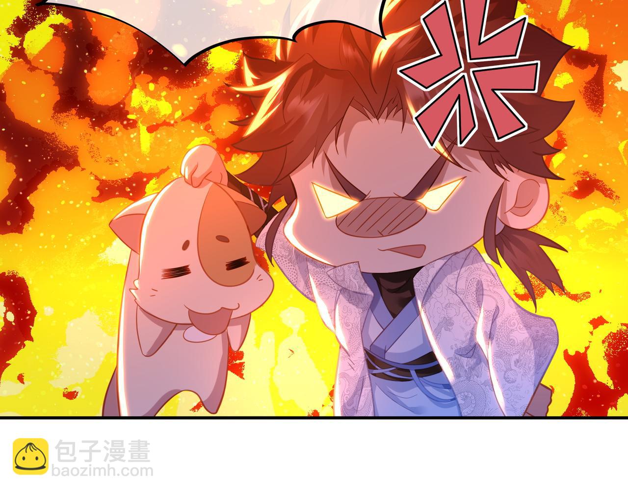 第33话 监视还是保护？81