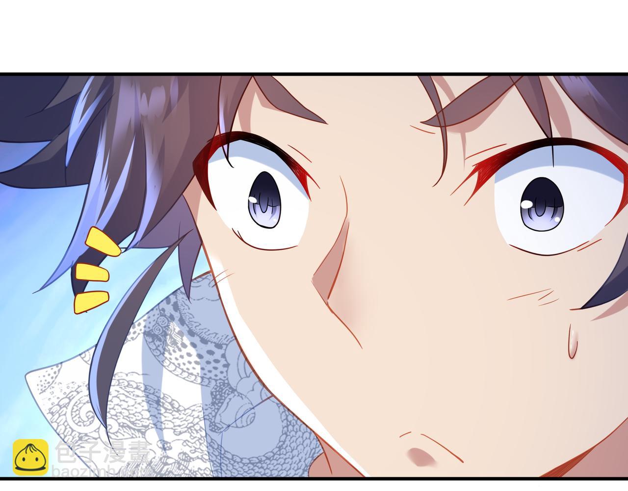 第33话 监视还是保护？9