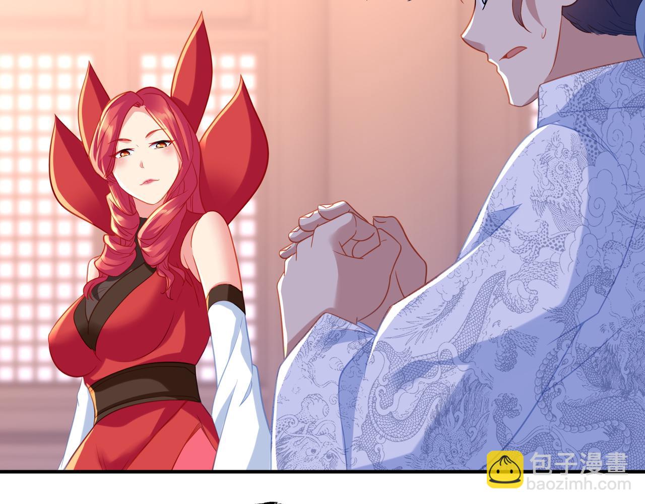 第36话 开挂！34