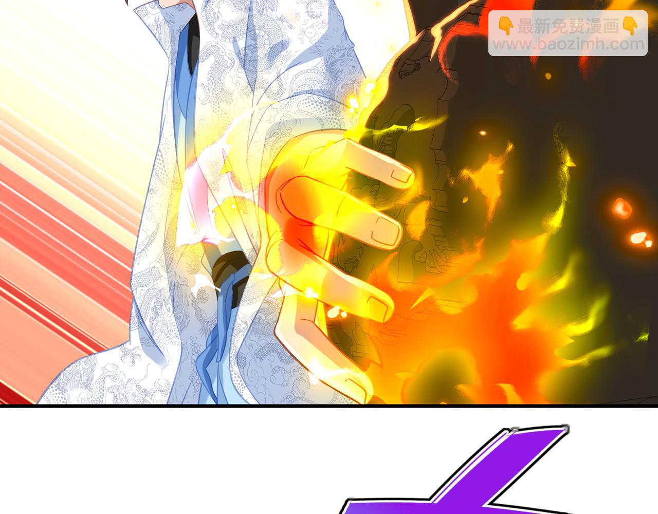 第36话 开挂！42