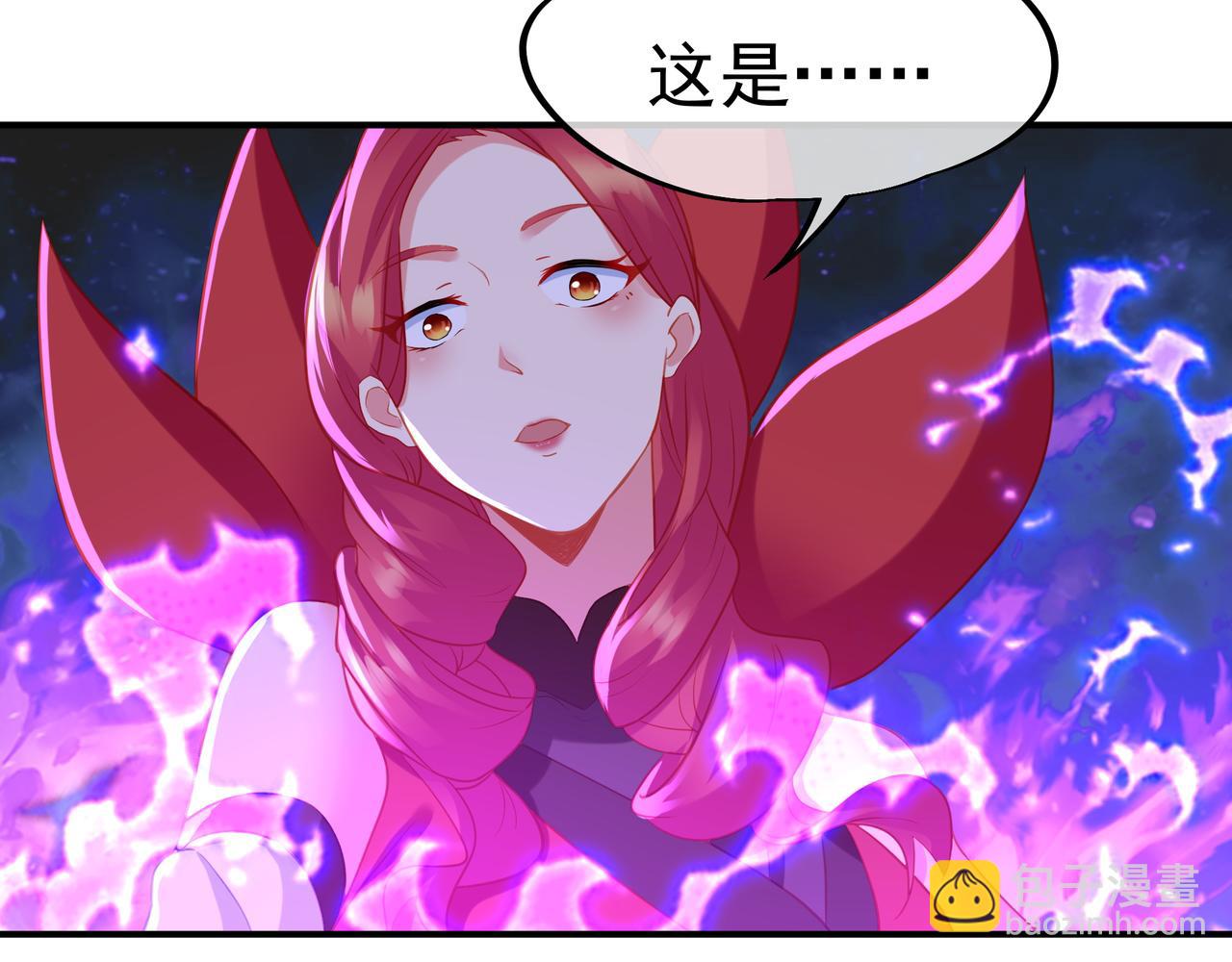 第36话 开挂！47