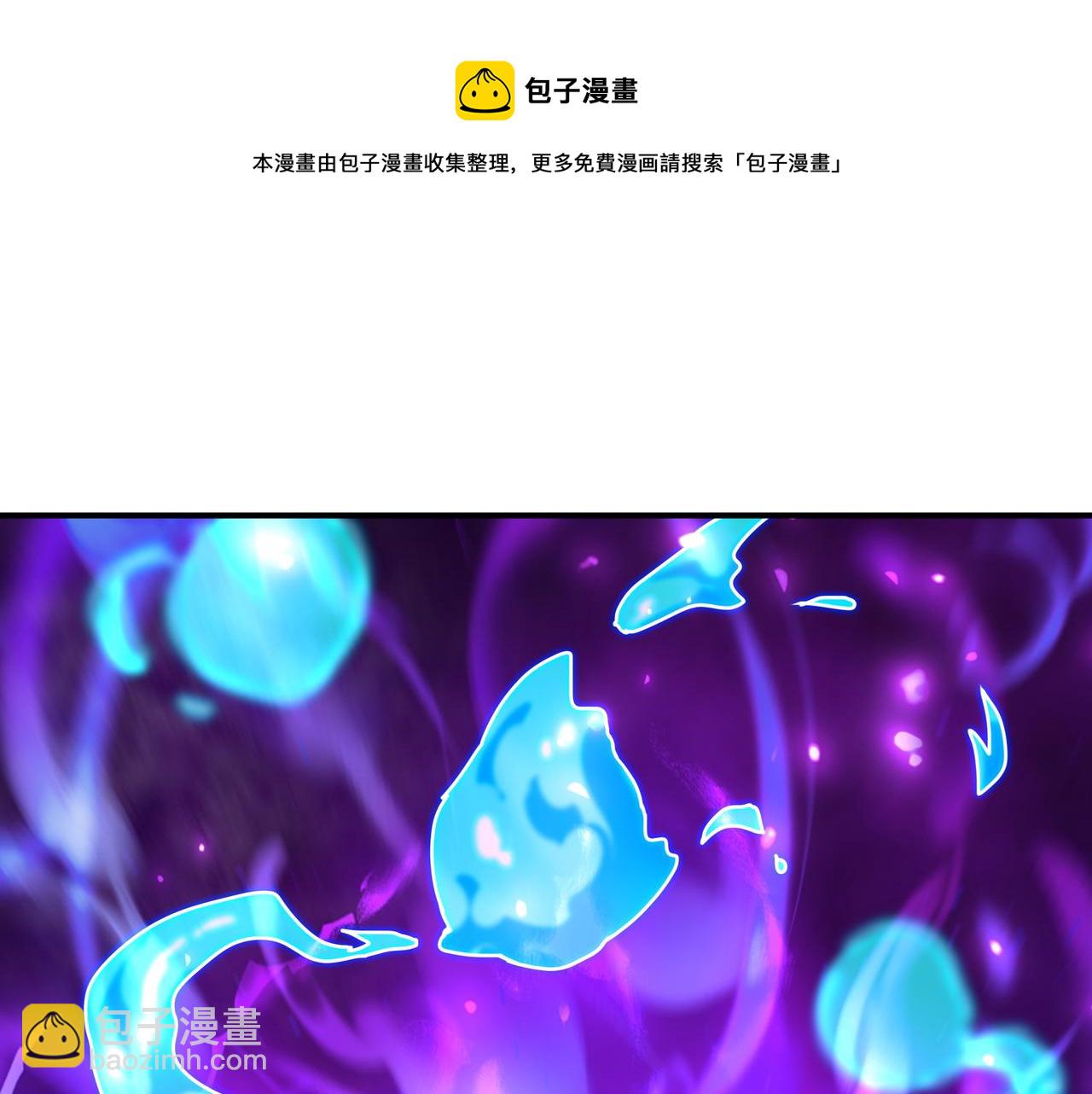 第36话 开挂！63