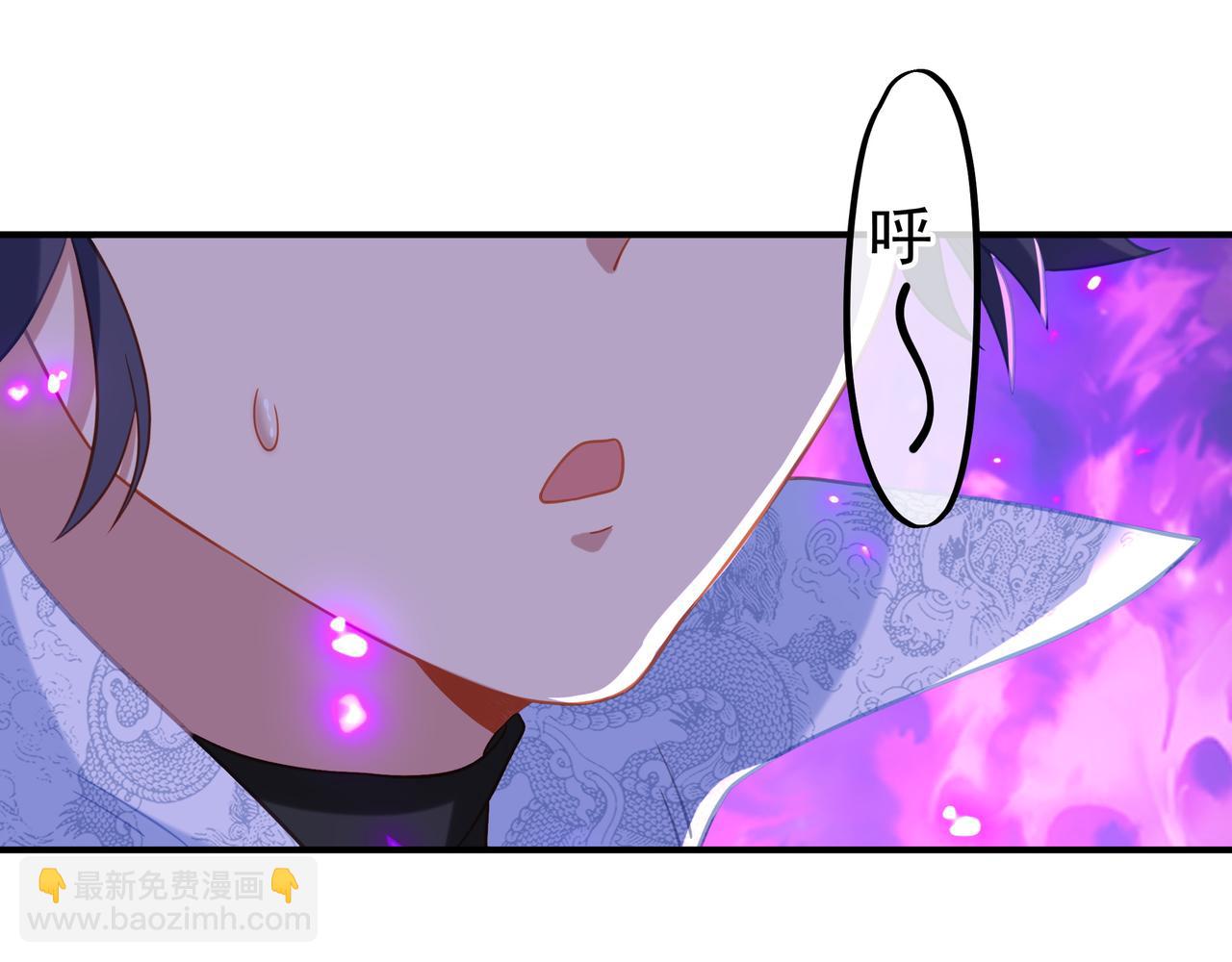 第36话 开挂！66