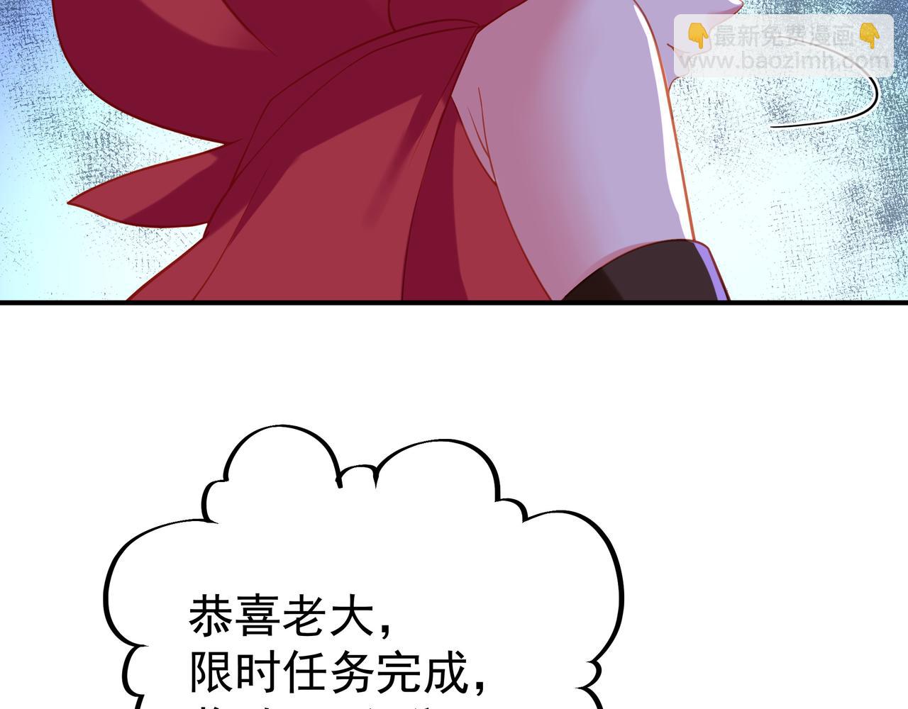 第36话 开挂！70