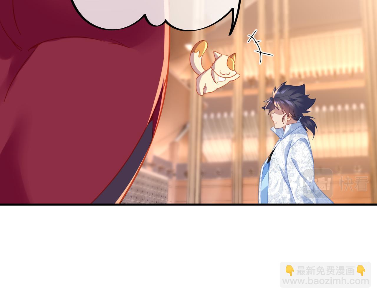第36话 开挂！73