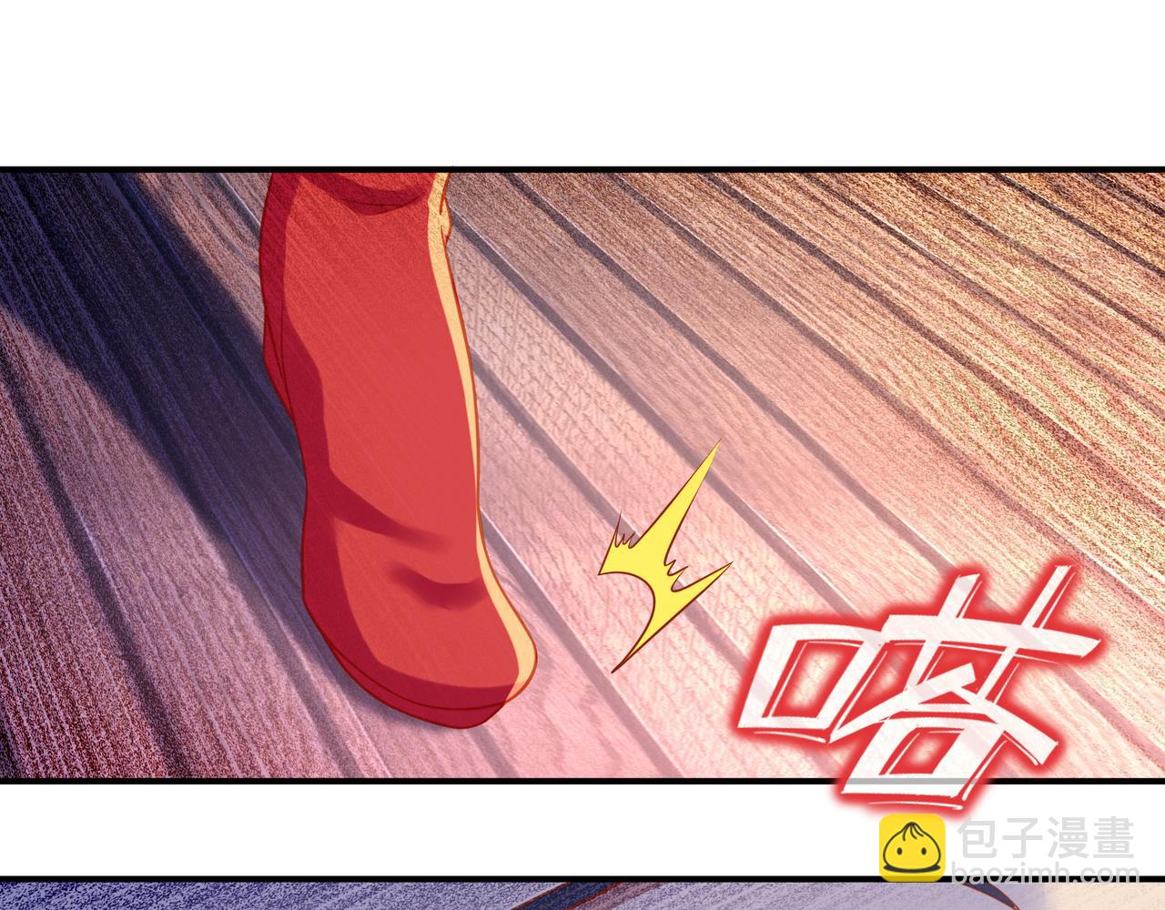 第36话 开挂！75