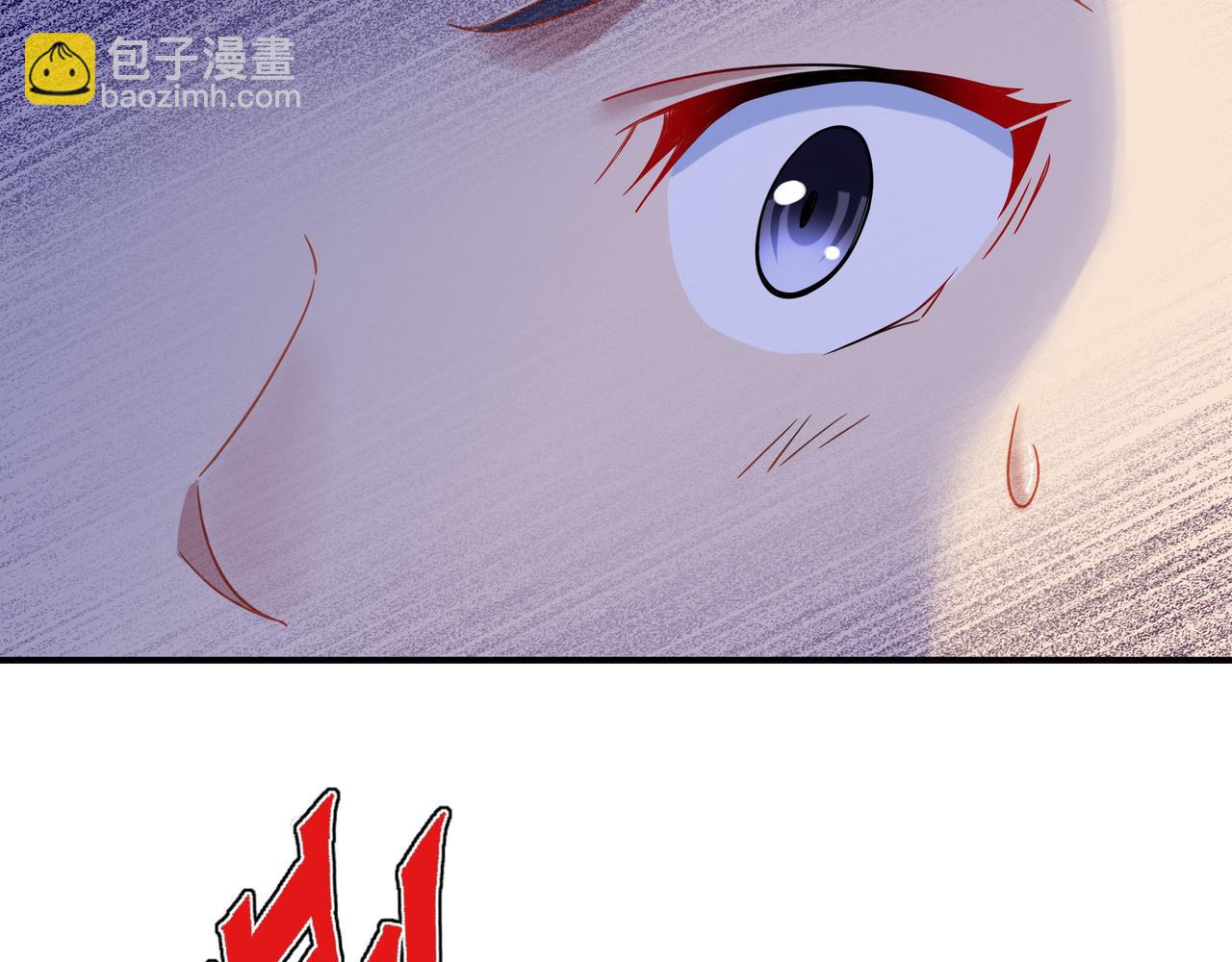 第36话 开挂！76