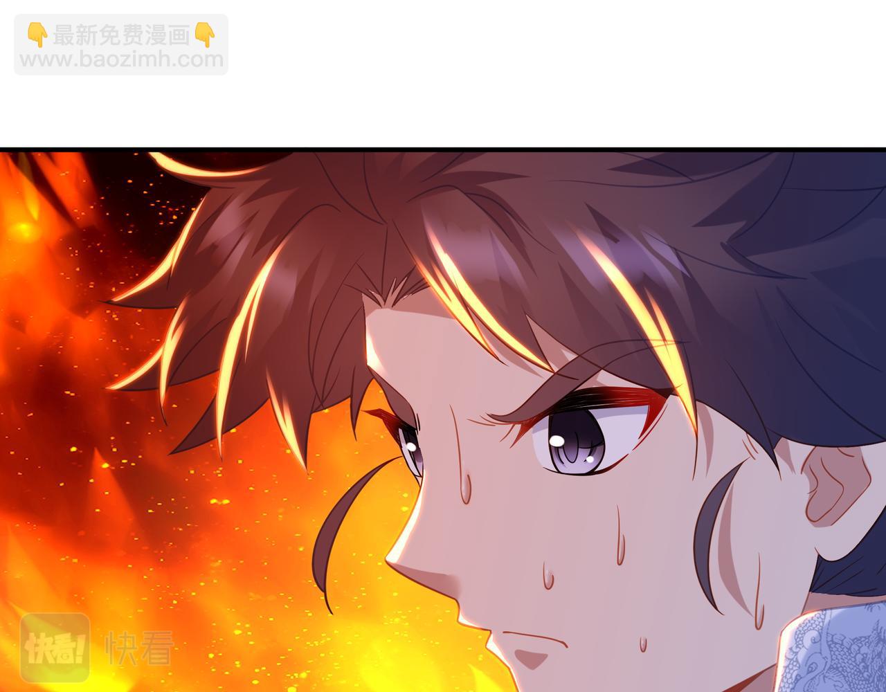 第36话 开挂！9