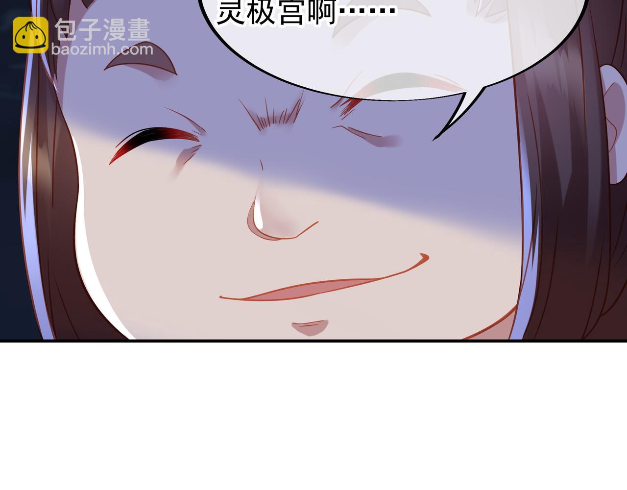 第38话 阴谋！13