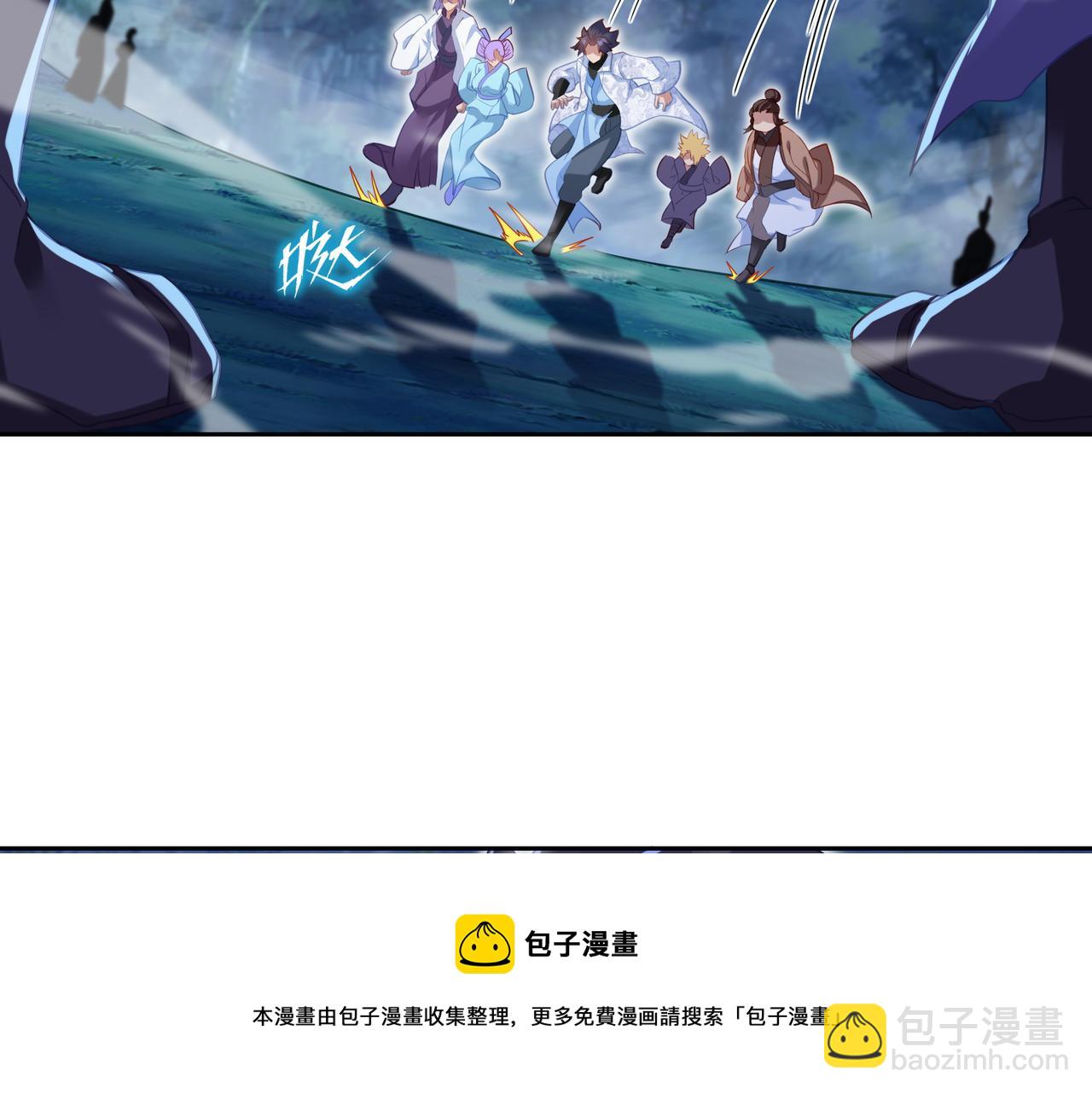 第38话 阴谋！16