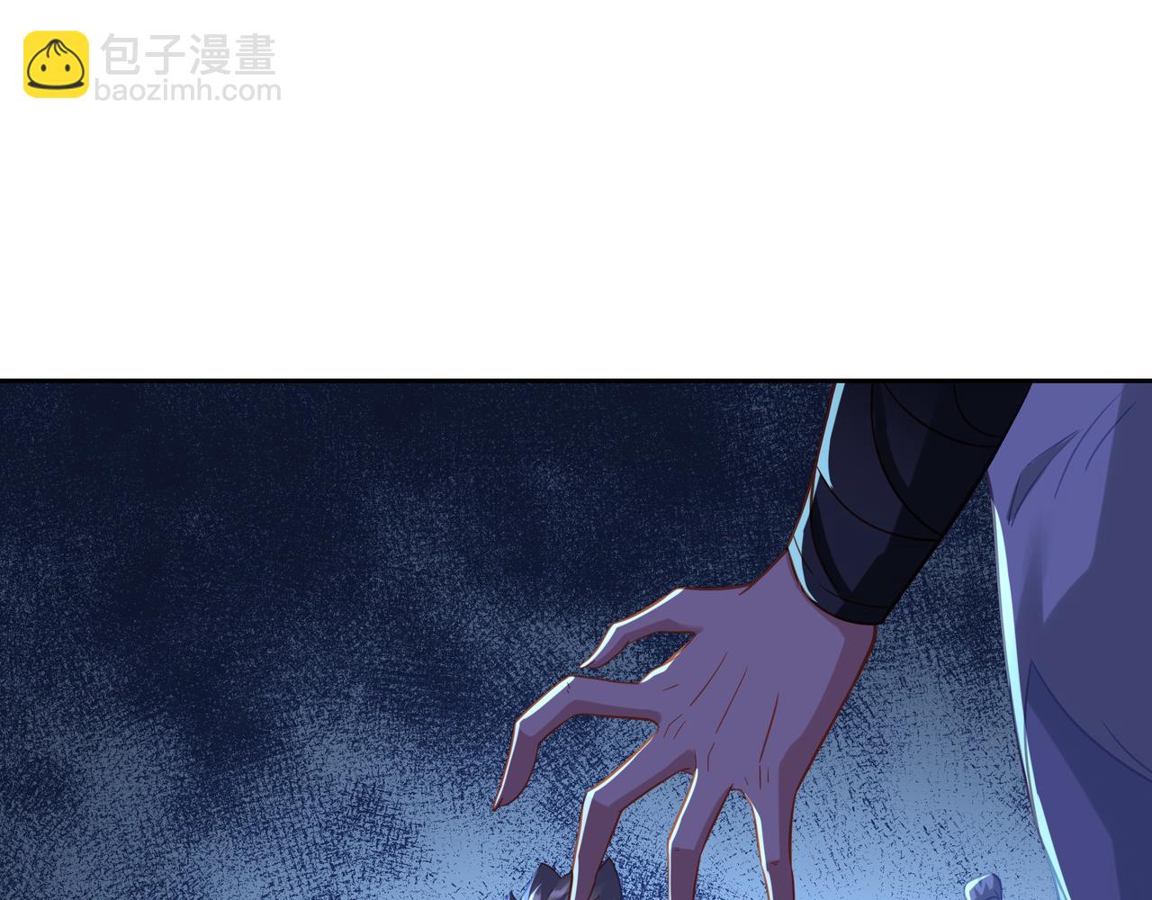 第38话 阴谋！18