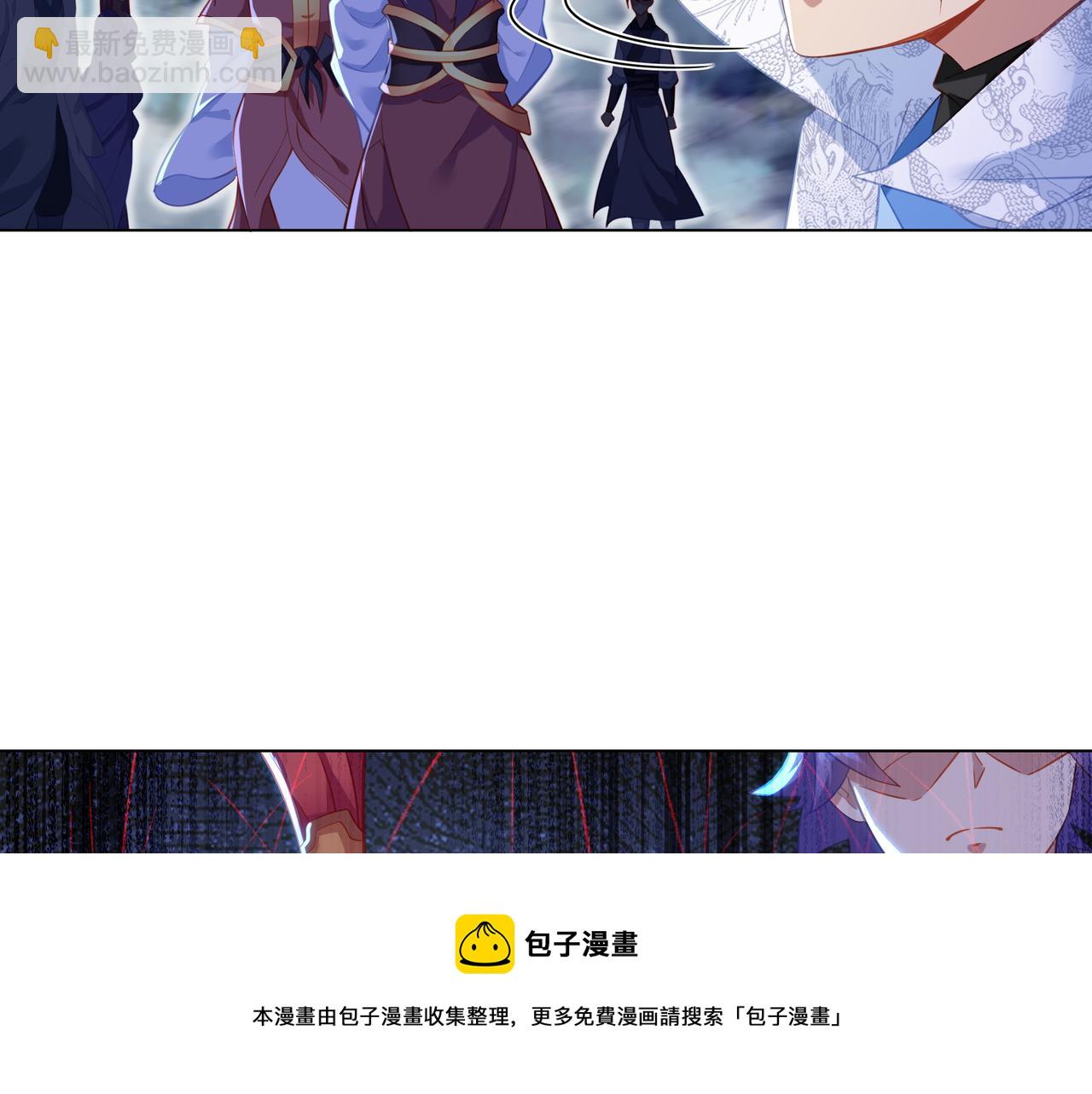 第38话 阴谋！24