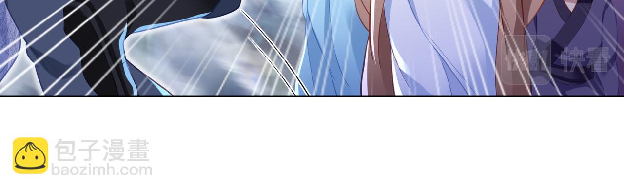 第38话 阴谋！30