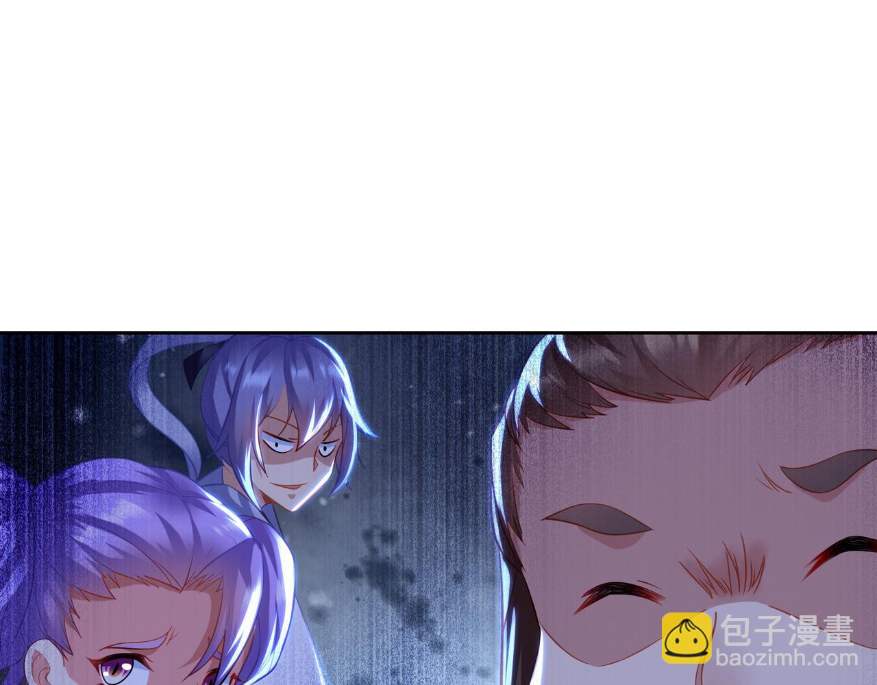 第38话 阴谋！31