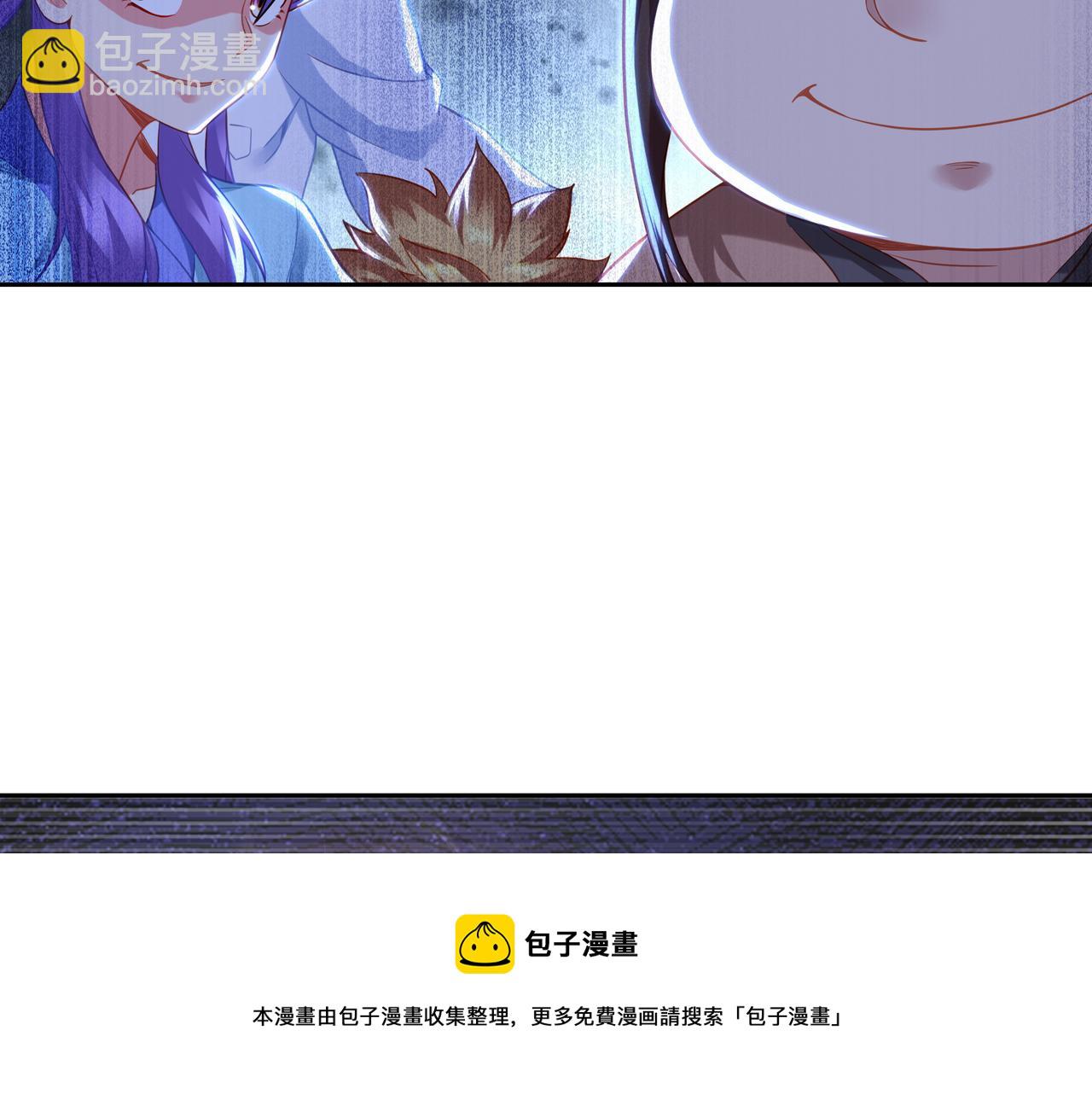 第38话 阴谋！32