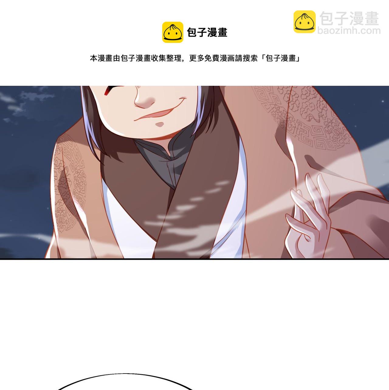 第38话 阴谋！36