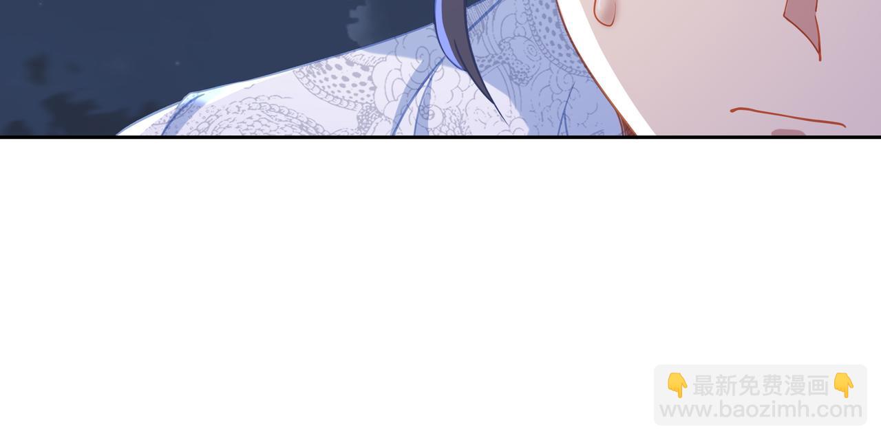 第38话 阴谋！38