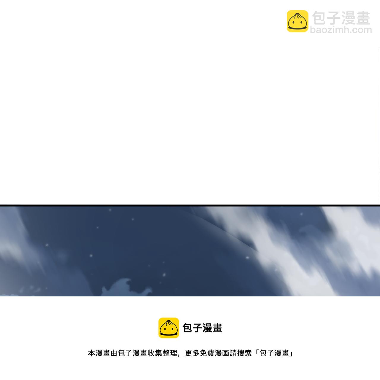 第38话 阴谋！4