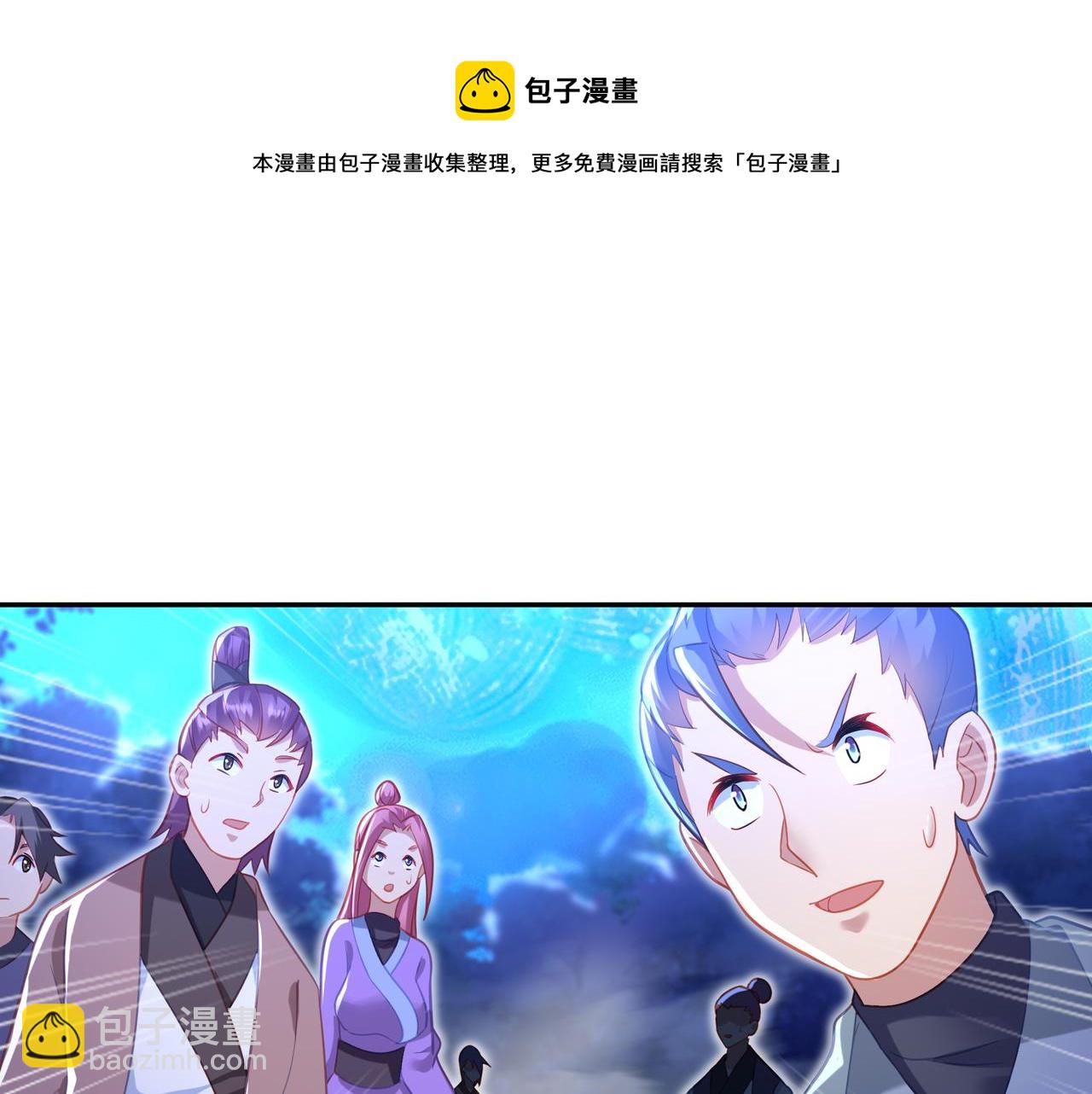 第38话 阴谋！56