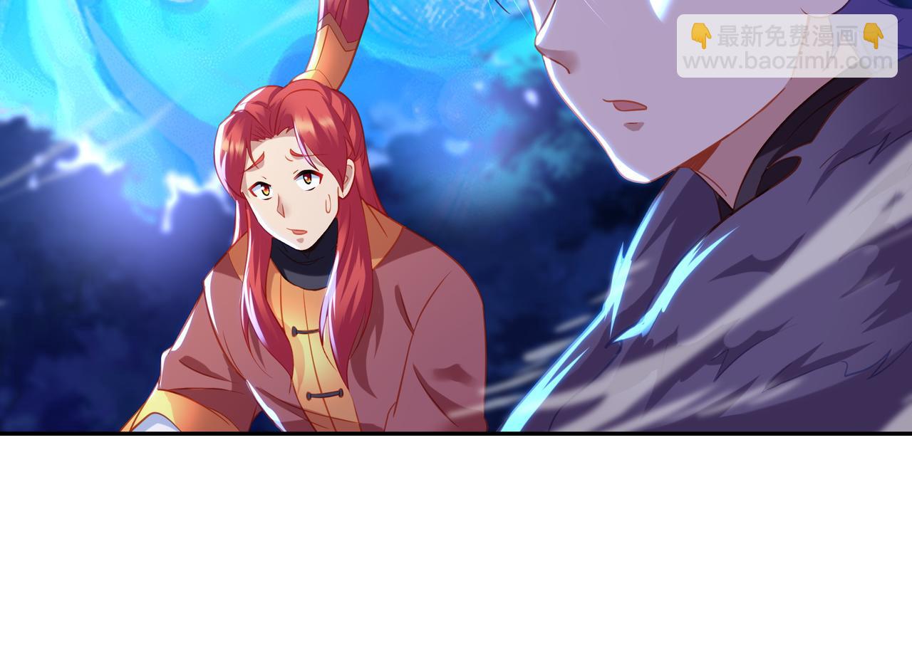 第38话 阴谋！58