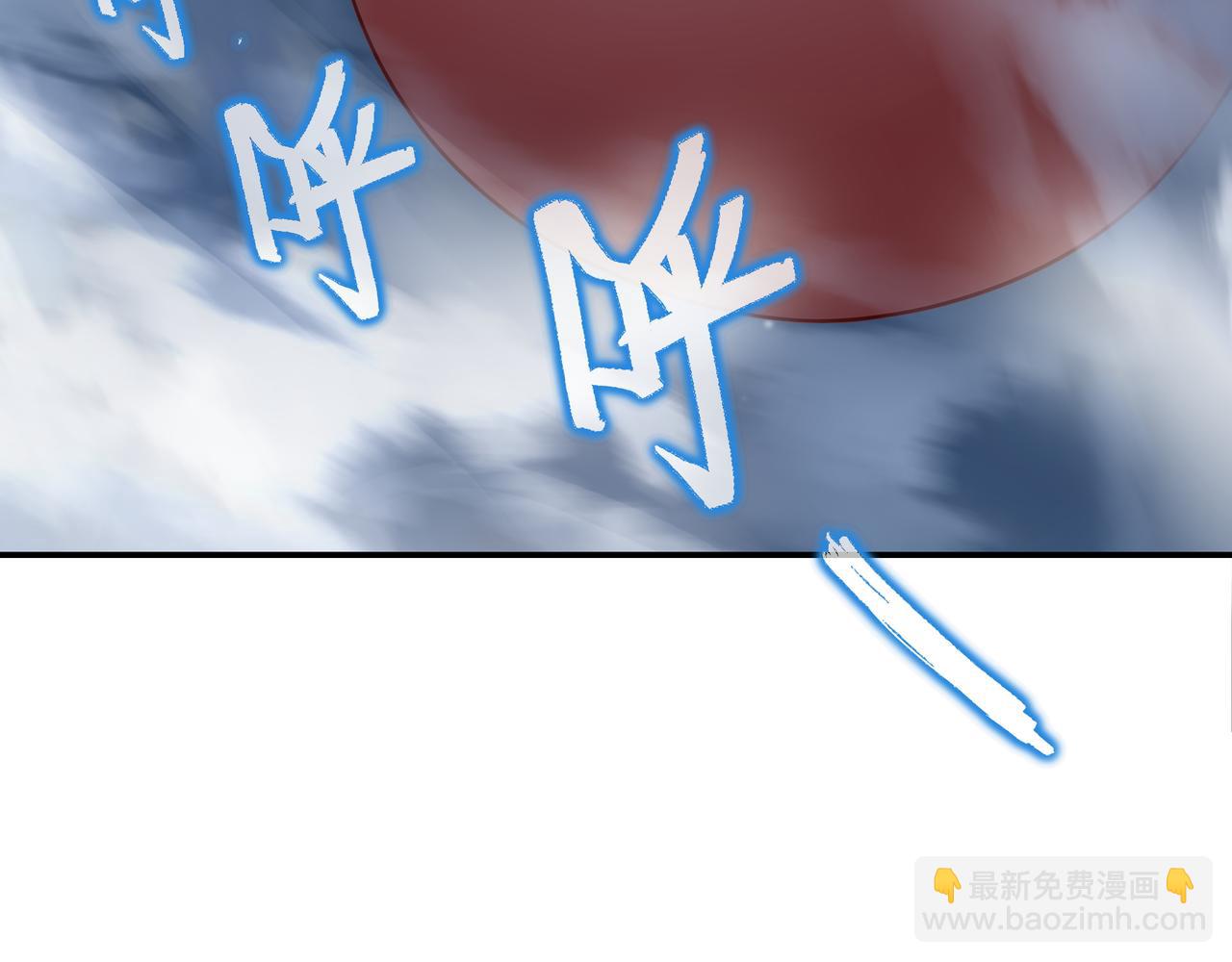 第38话 阴谋！6