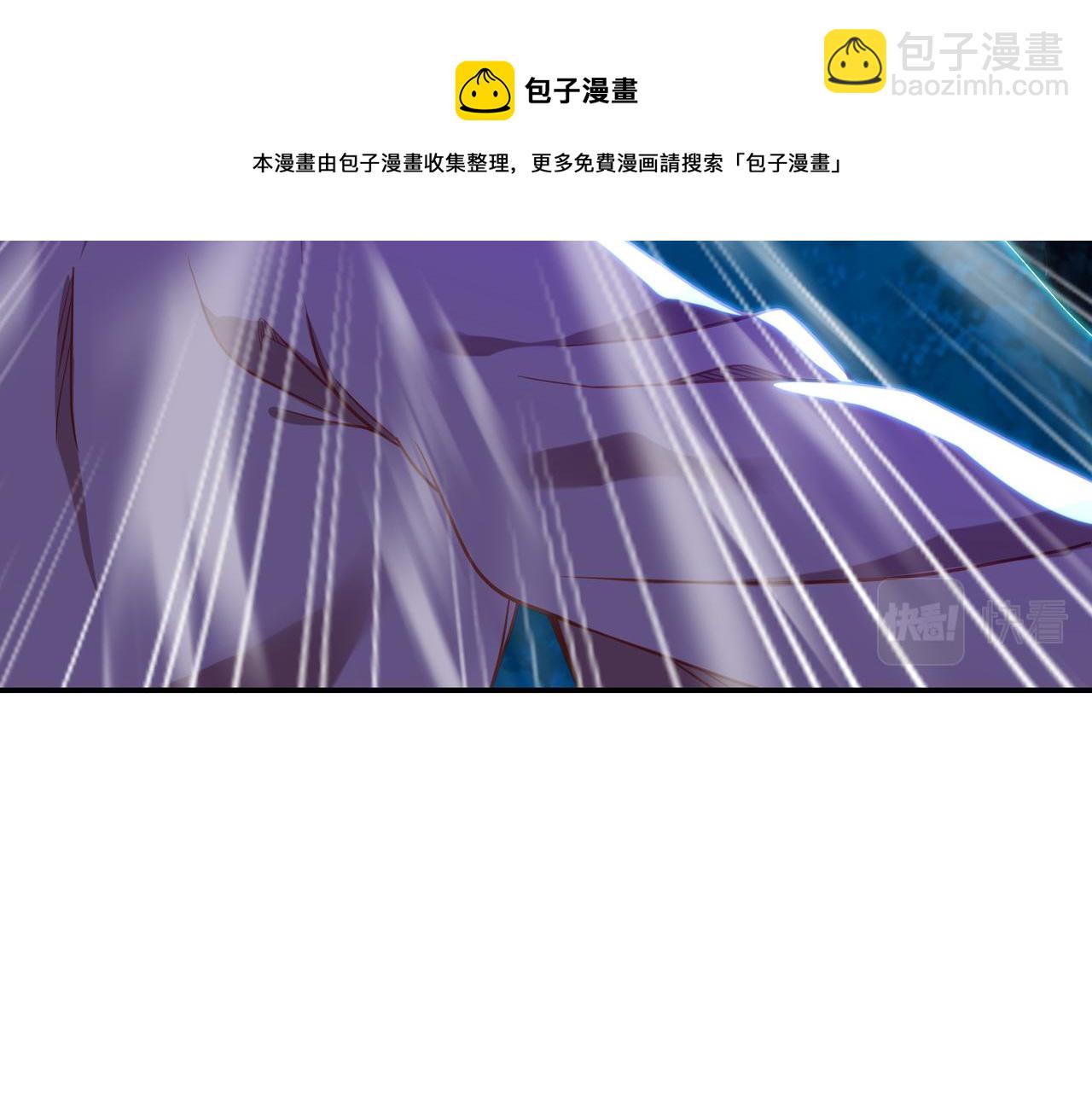第38话 阴谋！64
