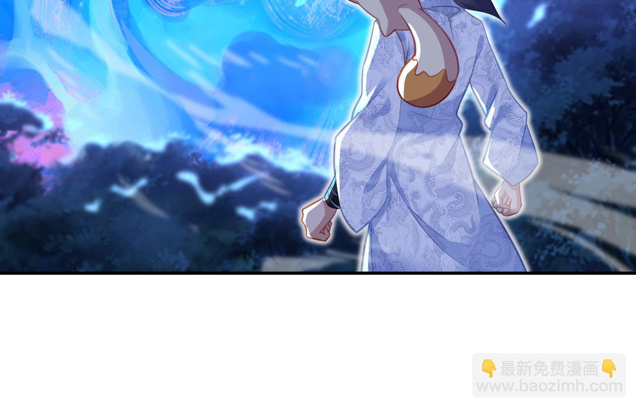 第38话 阴谋！66