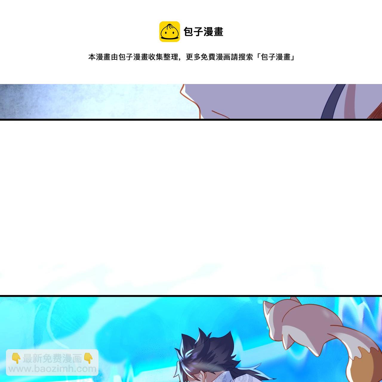 第38话 阴谋！72