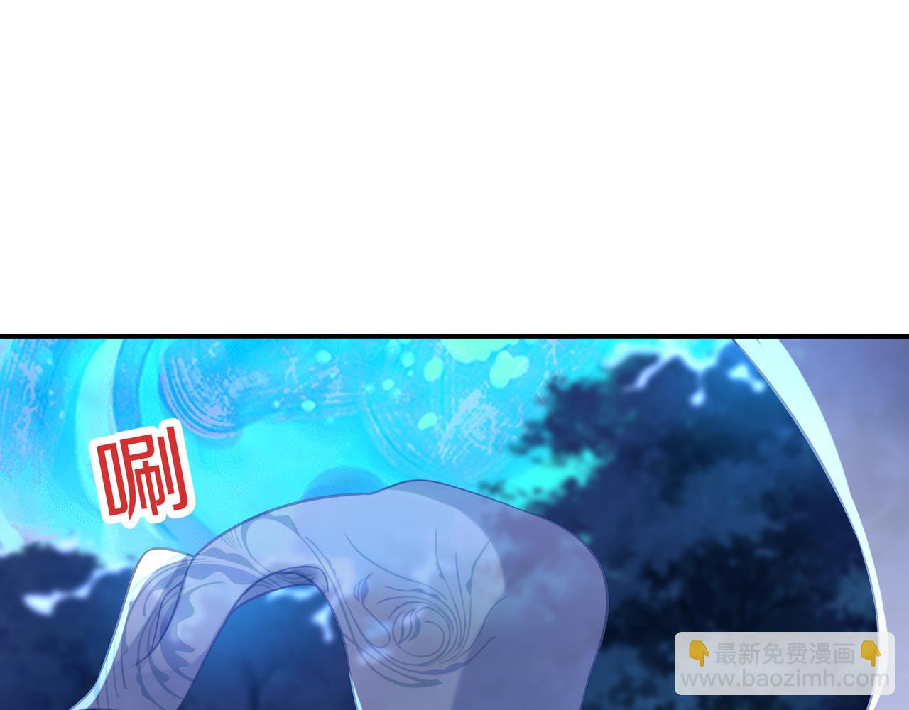 第38话 阴谋！81
