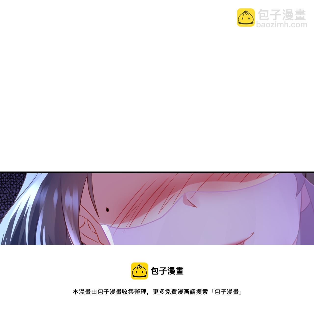 第38话 阴谋！84