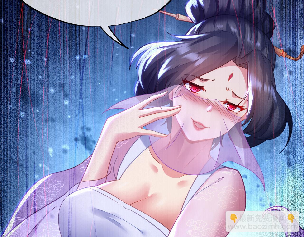 第38话 阴谋！87