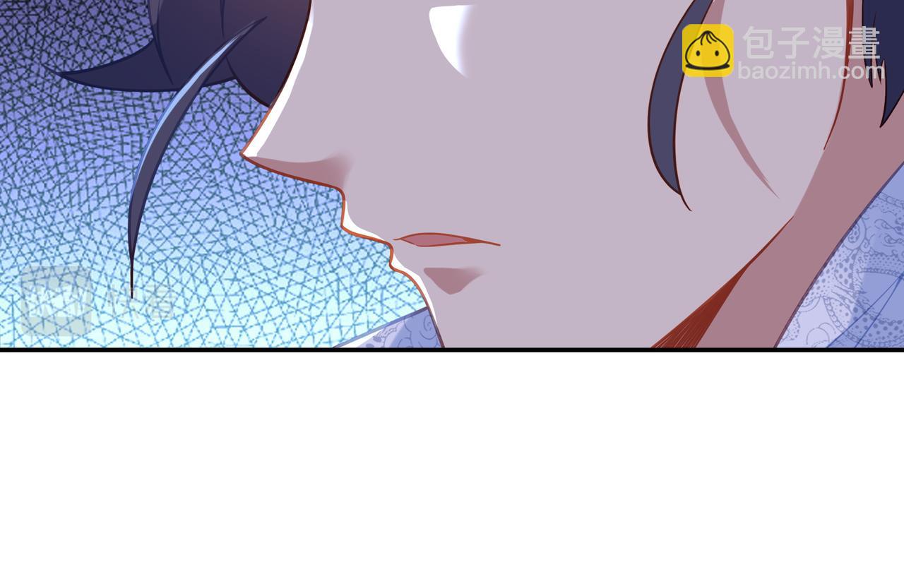 第44话 叶言VS烟云13