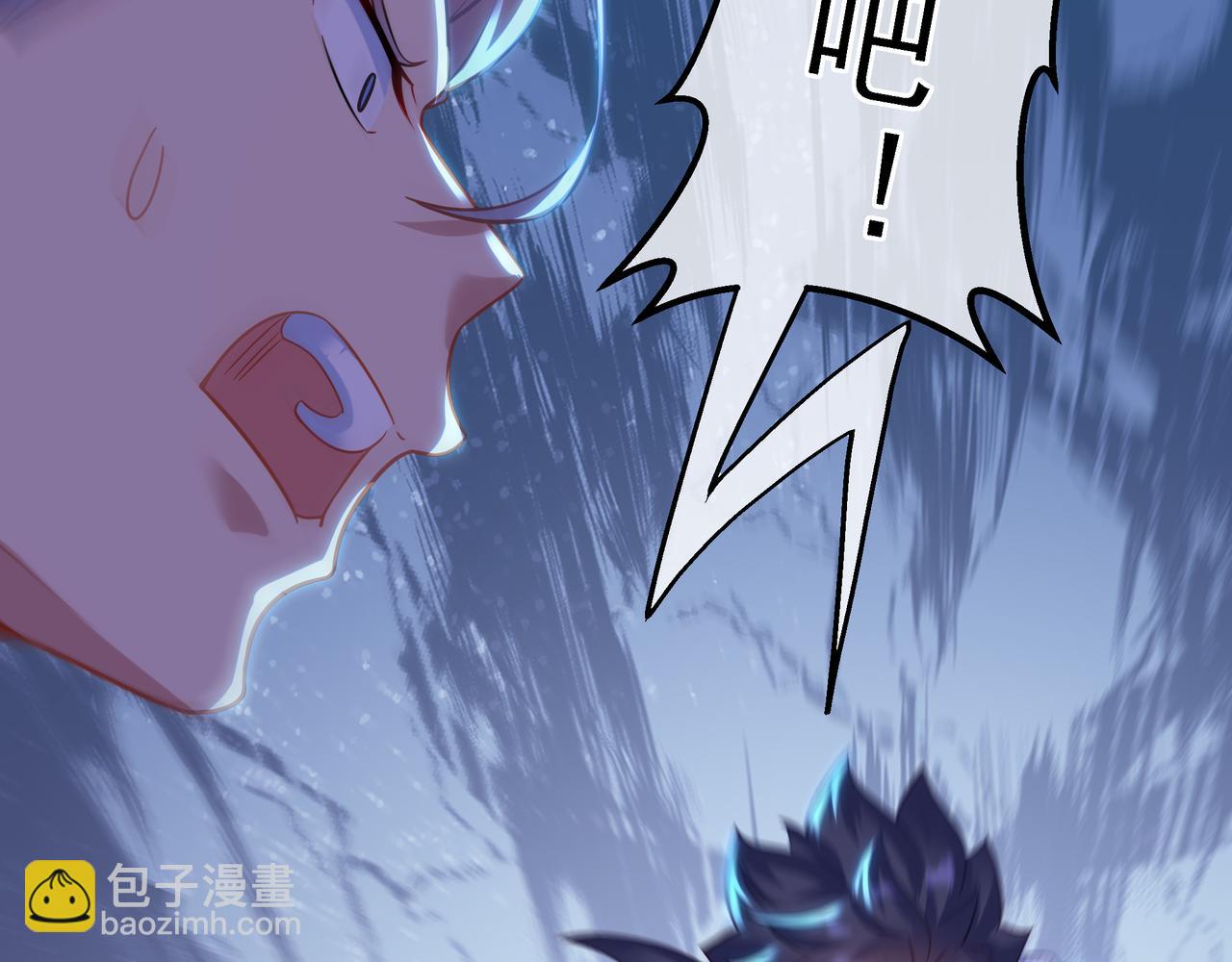 第44话 叶言VS烟云15