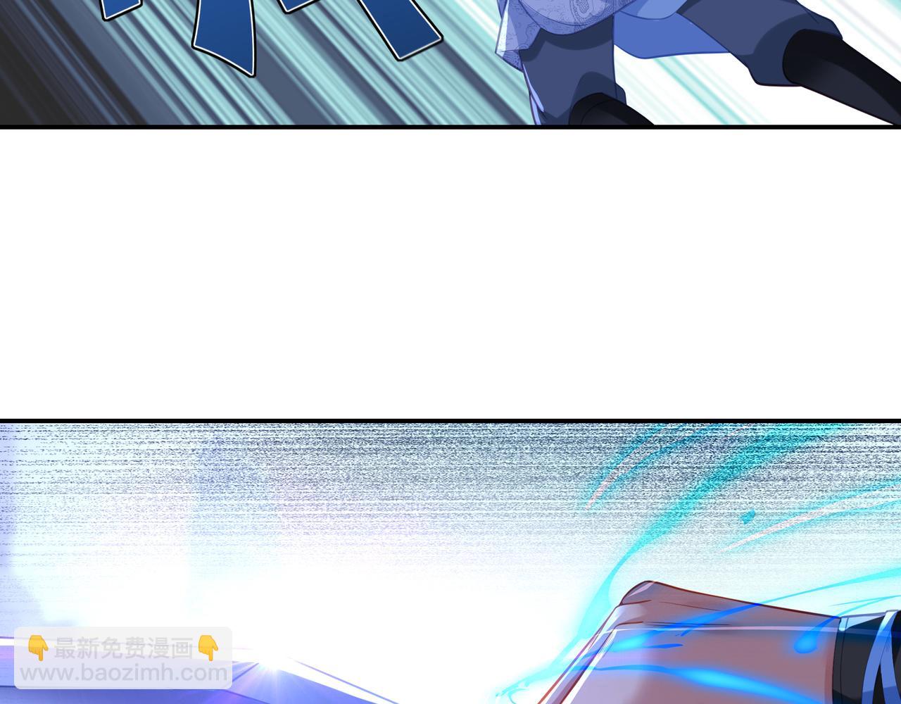 第44话 叶言VS烟云19
