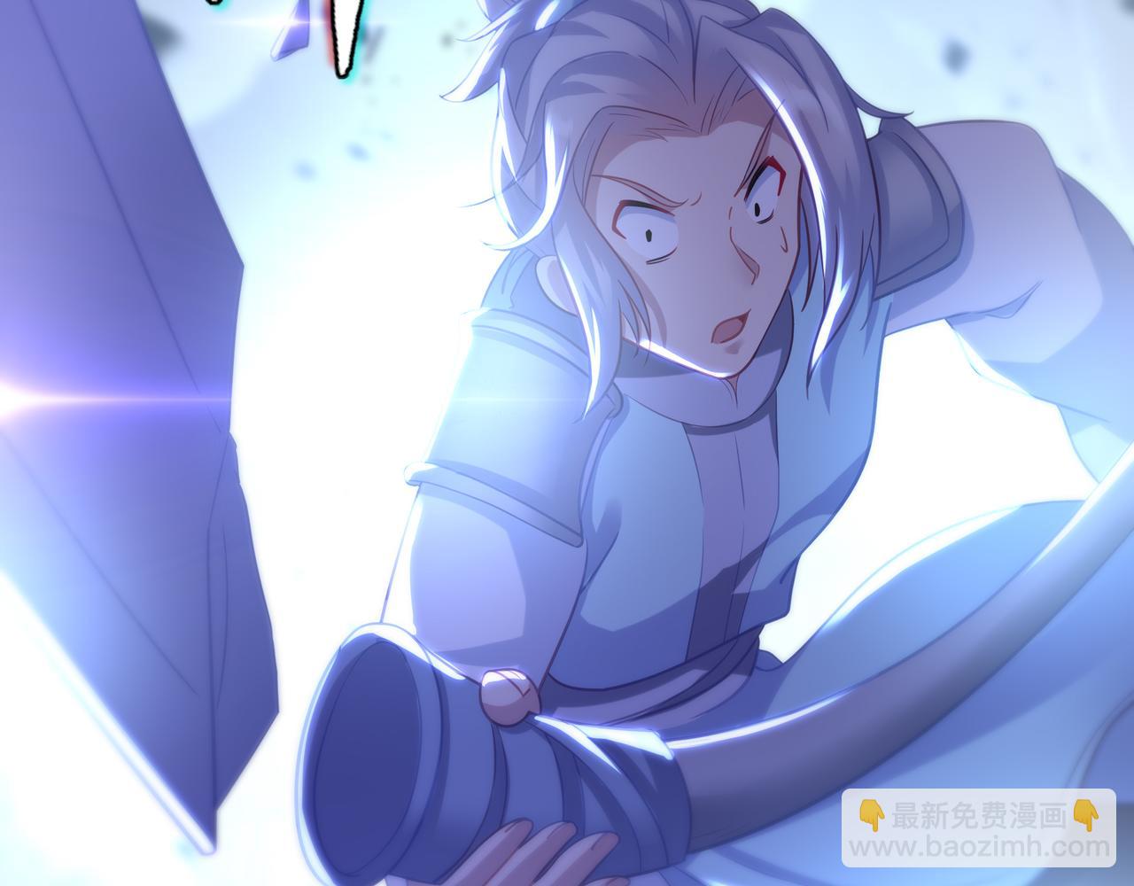 第44话 叶言VS烟云21