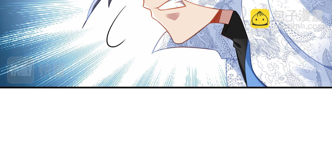 第44话 叶言VS烟云26