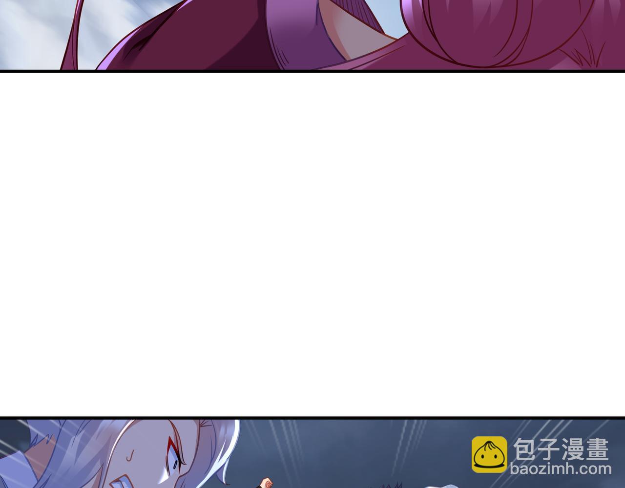 第44话 叶言VS烟云29