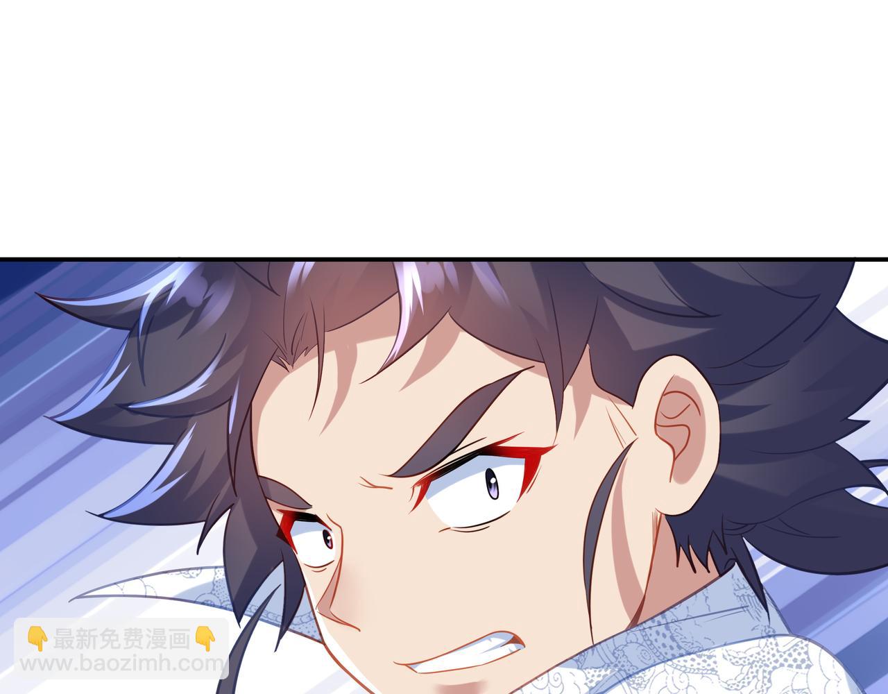 第44话 叶言VS烟云33