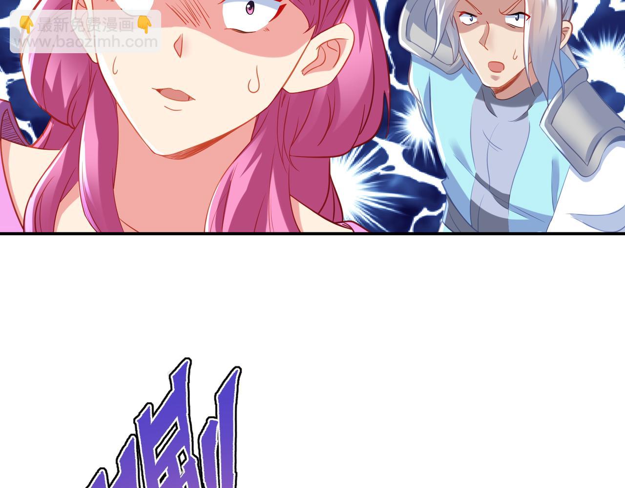 第44话 叶言VS烟云35