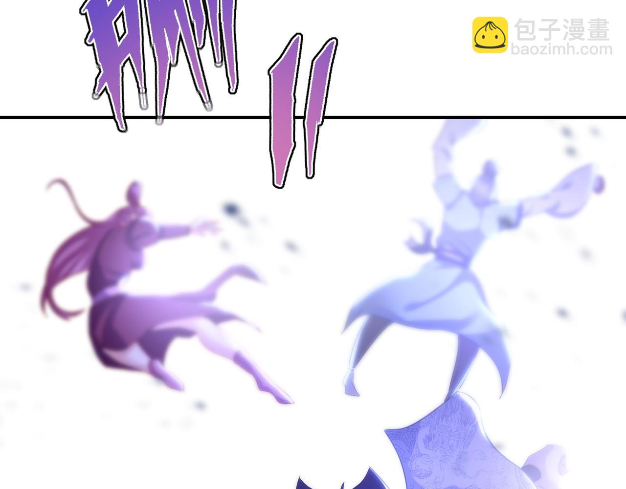第44话 叶言VS烟云36