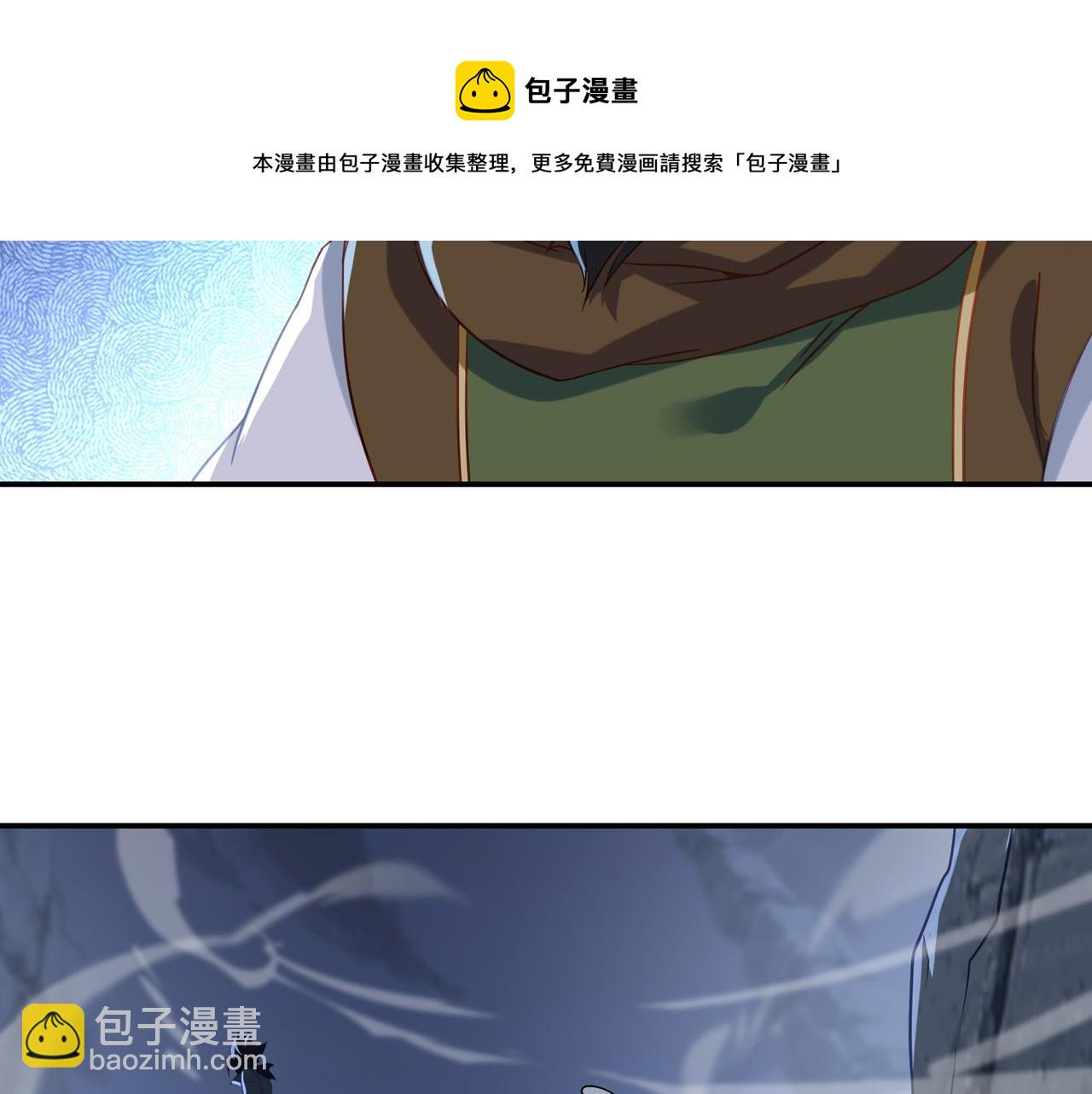 第44话 叶言VS烟云40