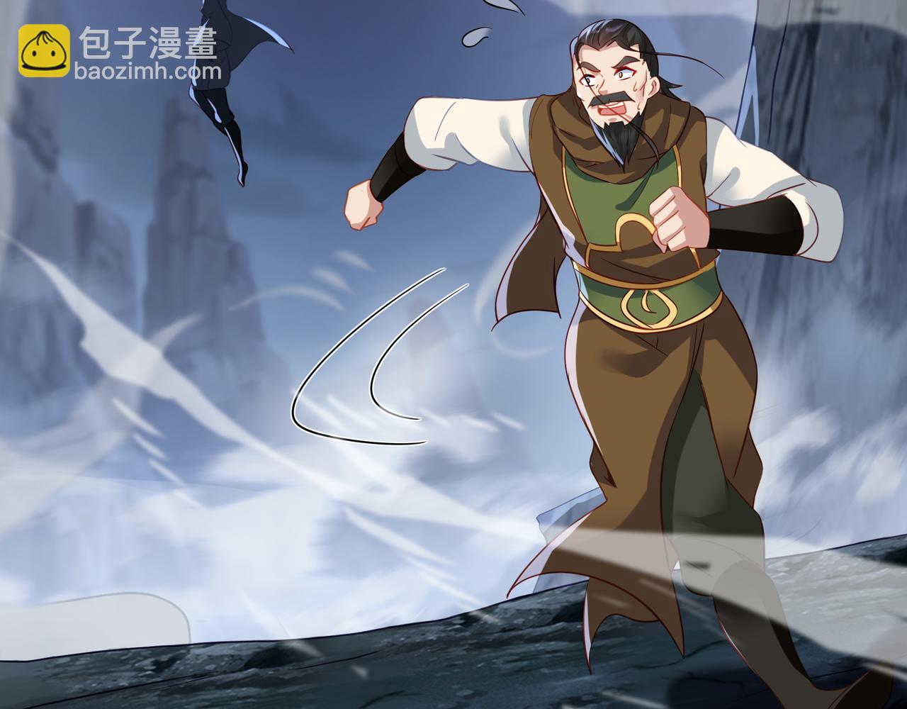 第44话 叶言VS烟云41