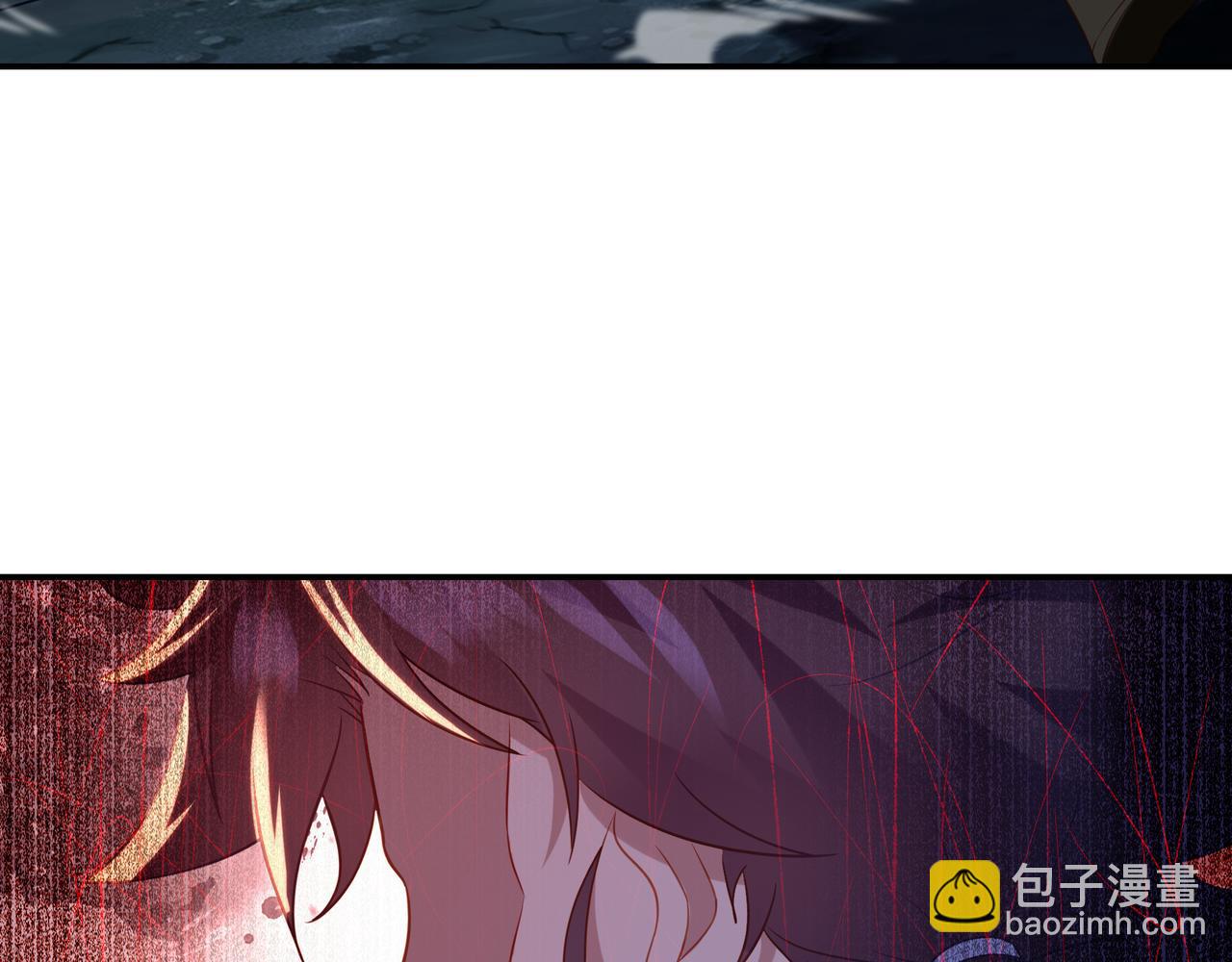 第44话 叶言VS烟云42