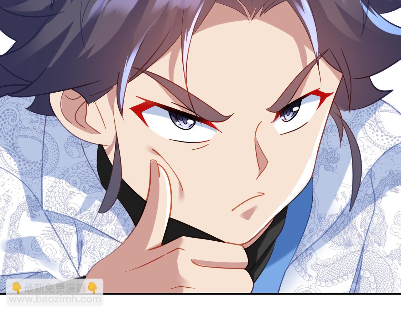 第44话 叶言VS烟云49