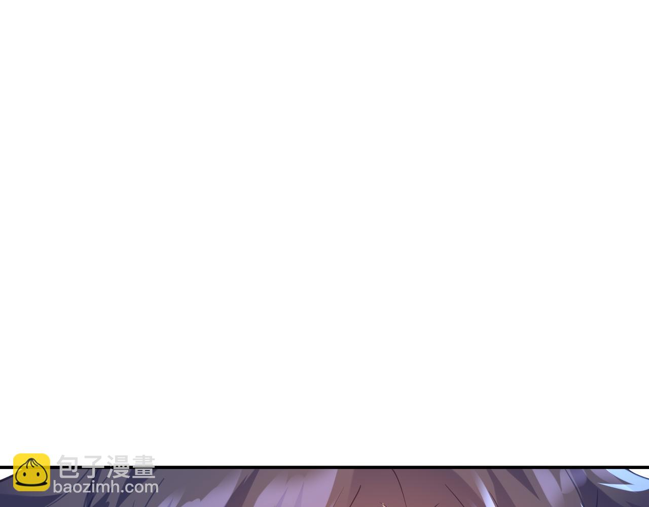 第44话 叶言VS烟云52