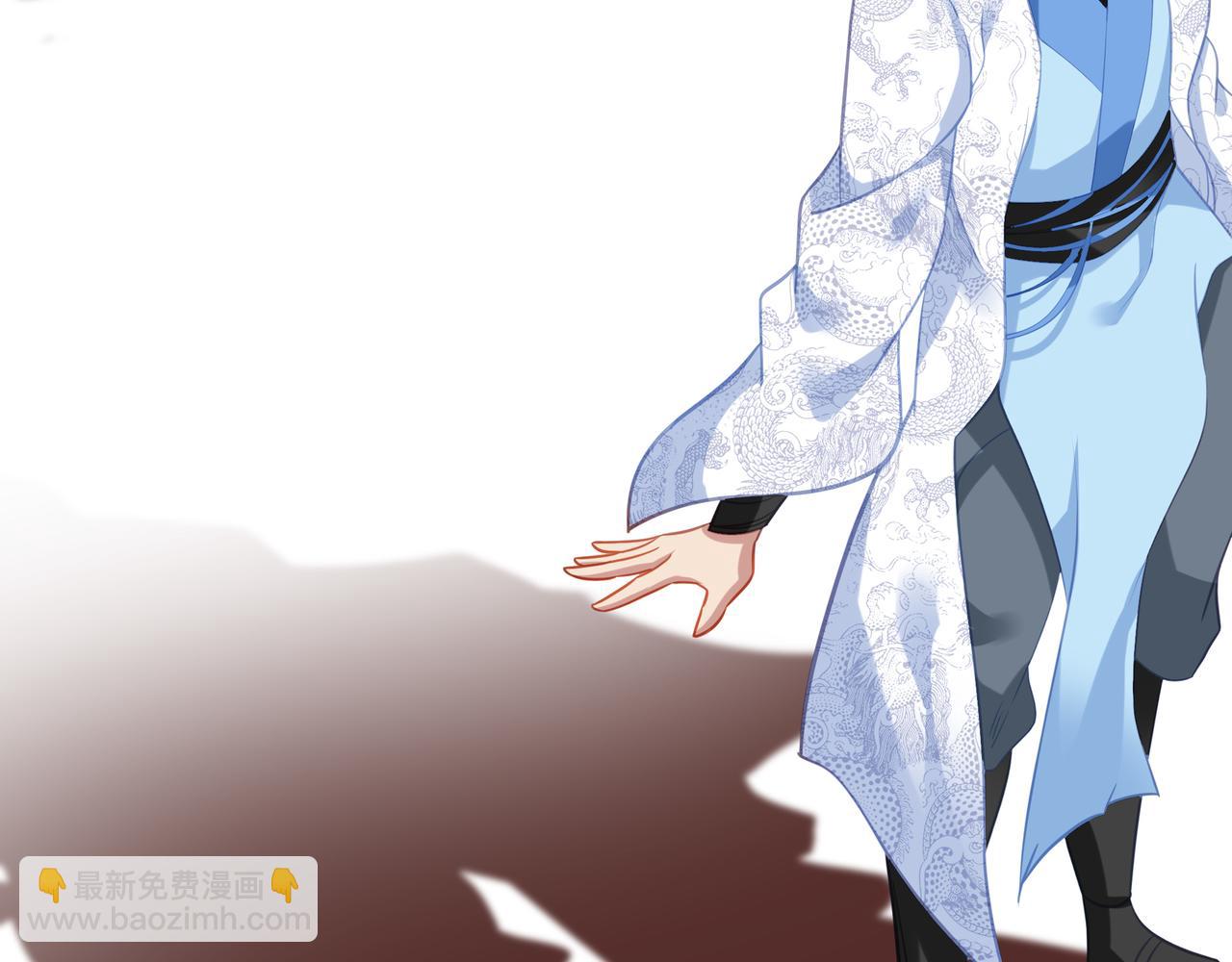 第44话 叶言VS烟云55