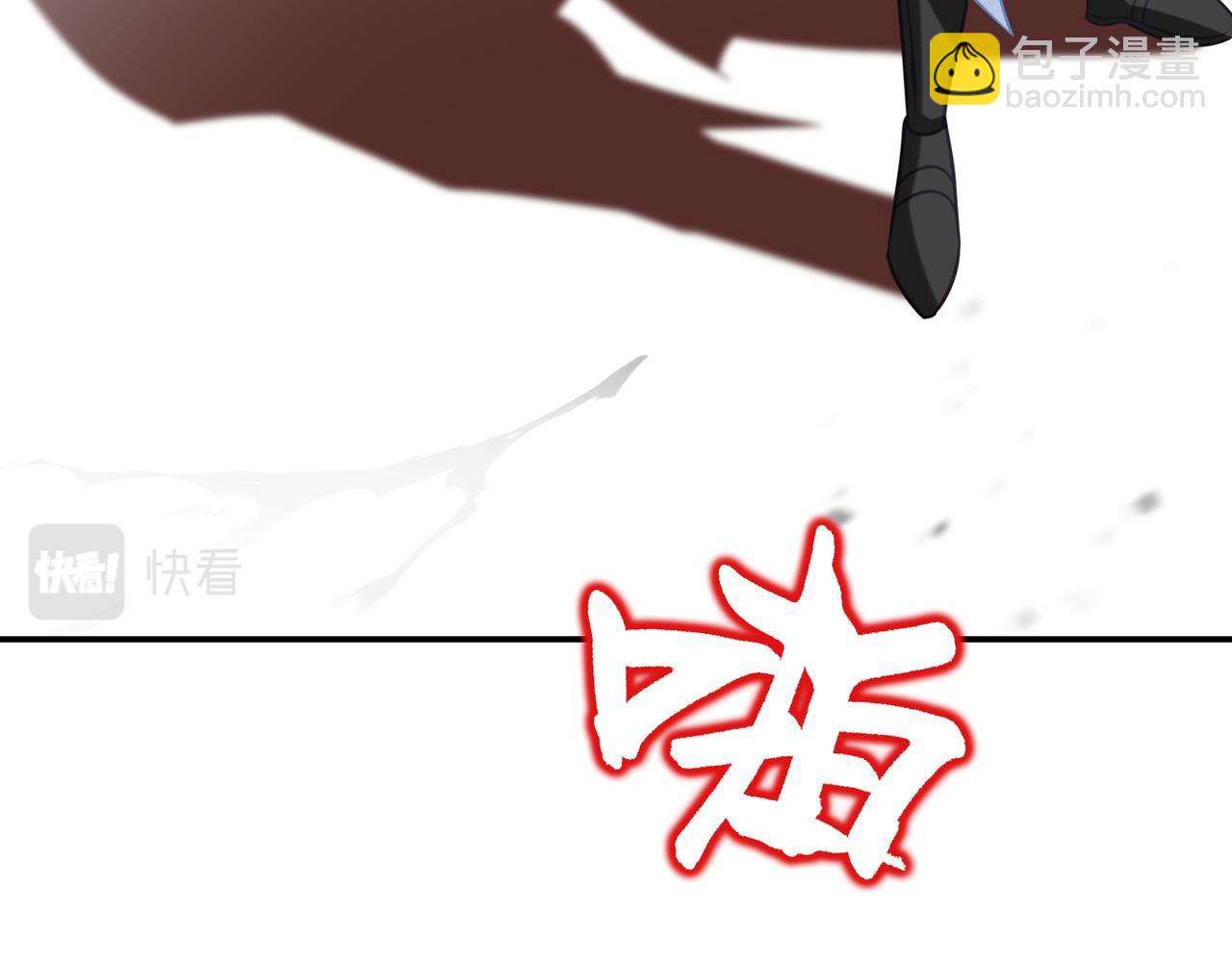 第44话 叶言VS烟云56