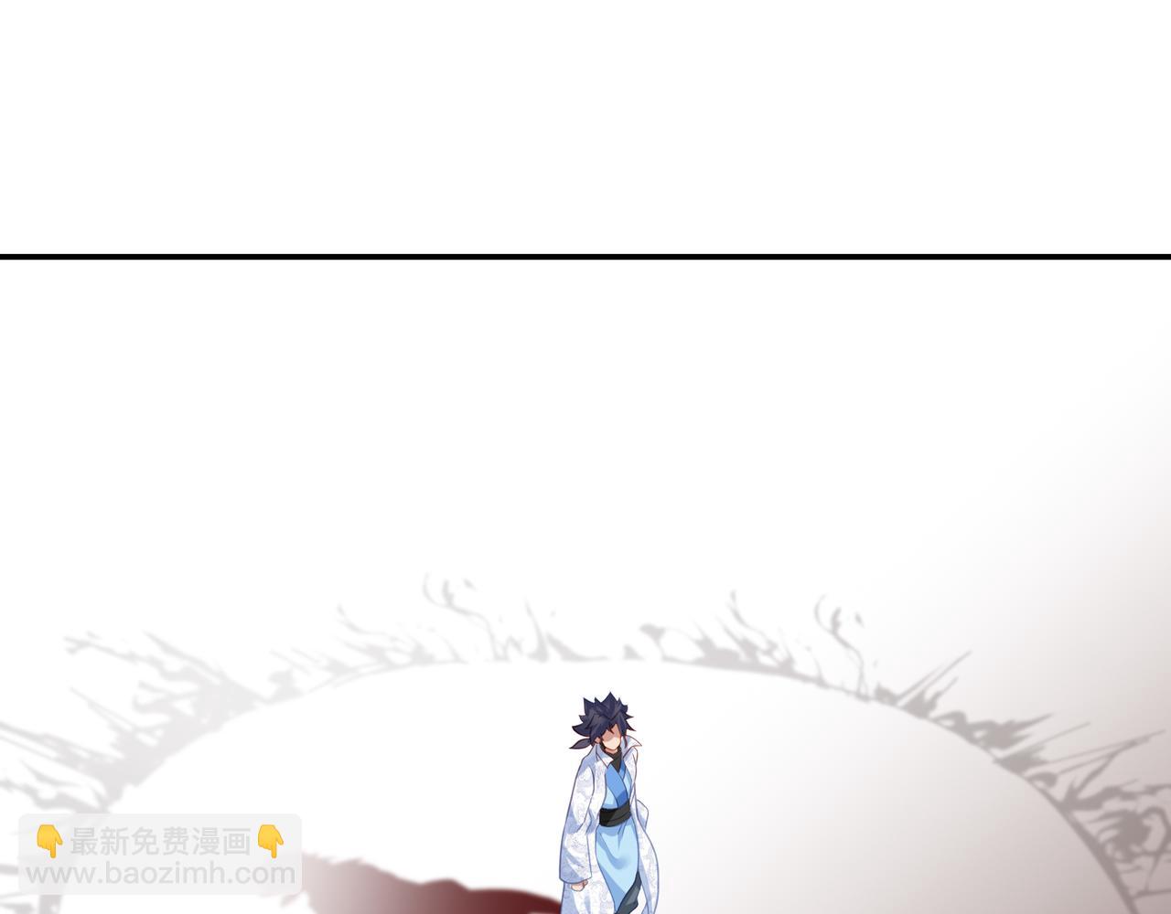第44话 叶言VS烟云57
