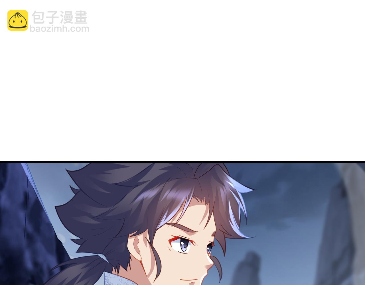 第44话 叶言VS烟云62