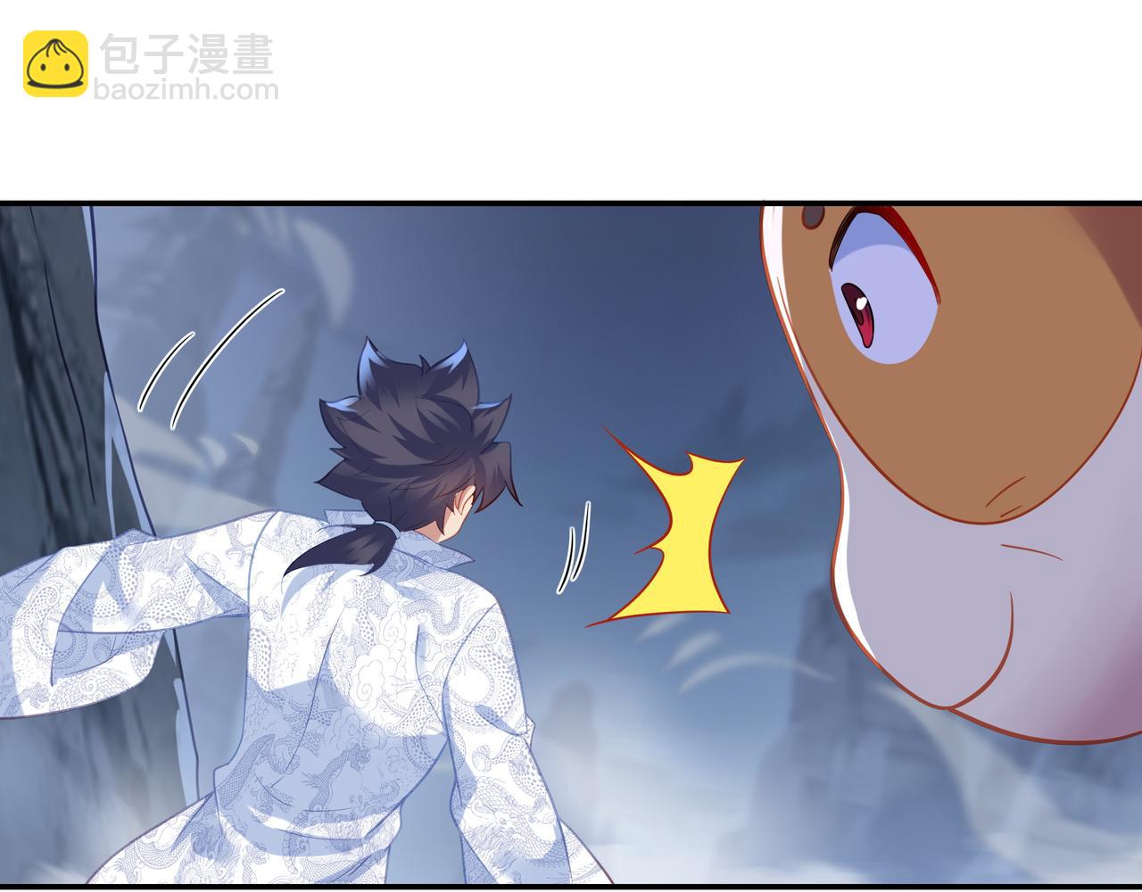 第44话 叶言VS烟云65